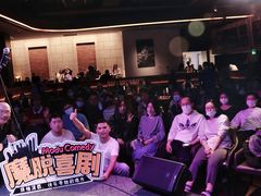 -林肯爵士乐上海中心 Jazz at Lincoln Center Shanghai