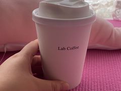 -LAB COFFEE来杯咖啡(浦仓路店)