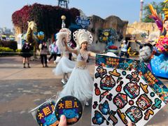 -大连海昌发现王国主题公园