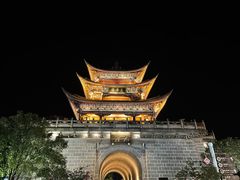 -大理古城