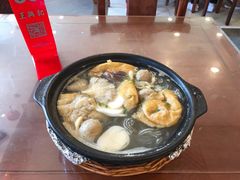 -王興記(中山路店)