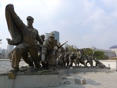 -韩国战争纪念馆