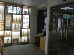-LOGO眼镜·蔡司品牌折扣店(龙华清湖店)