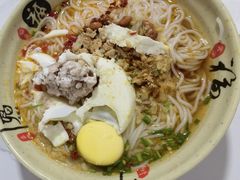 -小罗子汤店(大士院总店)