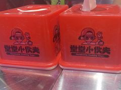 -堂堂小伙夫·辽宁小吃大排档(京西大悦城店)