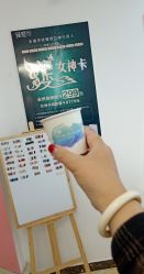 -1T·1M 日式美甲美睫