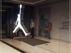 -JORDAN(外滩中央体验店)