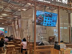 -小满手工粉(上海月星环球港店)