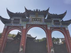 -九华山风景区