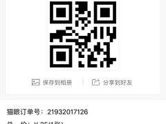 -CGV影城(悦荟4DX店)