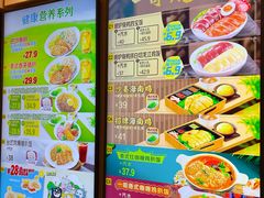 -大家乐(广州中华广场店)