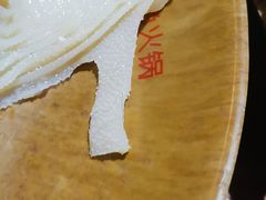 -369自助烤肉鱼火锅(平阳路店)