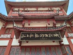 -周浦小上海步行街