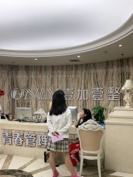 -西安壹加壹医疗美容·西北抗衰旗舰店