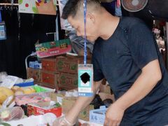 -细村农贸综合市场