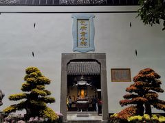 -包公祠