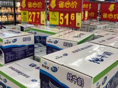 店内环境-沃尔玛购物广场(霖雨路店)