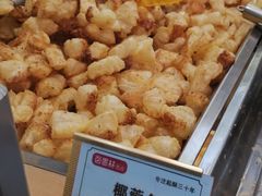 -包满意面包糕点(东坝店)