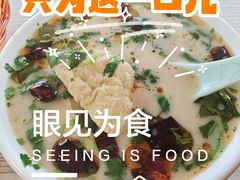 -洪峰浩老北京烧饼夹肉(角门路店)
