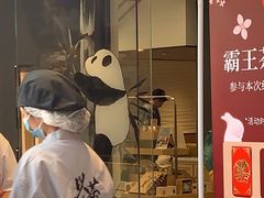 -霸王茶姬(正佳广场店)