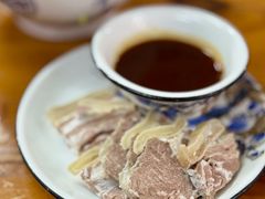 -宝丰饭店
