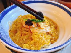 蟹黄面-百年老字号·观振兴蟹黄面·三虾面·苏式面(观前街富仁坊巷店)