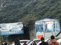 -福建天门山