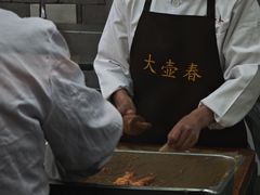 -大壶春生煎(四川中路店)