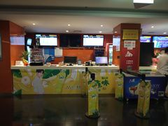 -长安国际影城(钟楼店)