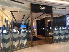 -APM Monaco(银泰in99店)
