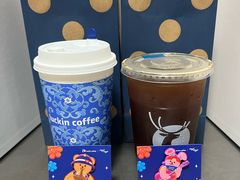 -瑞幸咖啡(坂田乐汇城店)