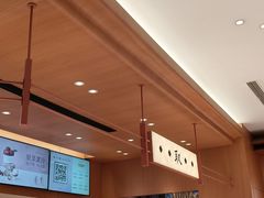 -茶话弄(中贸广场店)