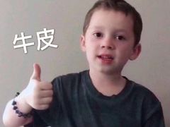 -华兴街煎蛋面(总店)
