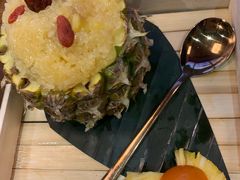 傣味菠萝饭-云海肴·汽锅鸡·云南菜(天津国金汇店)