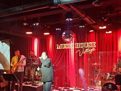 -音乐房子·Vintage Live Bar(玉林总店)