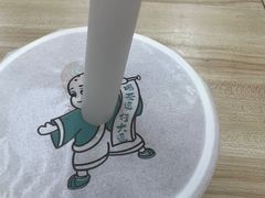 -茶也运也(望京万科店)