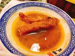 鸡爪-双喜老铺(人民广场店)