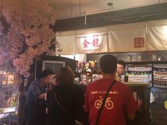 -金龙咖喱