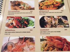 菜单-The Dishes Seafood & Restaurant