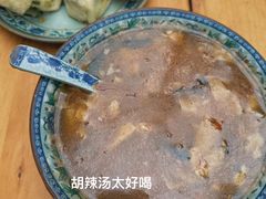 -正宗河南特色大饼店(菊乐路店)