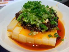 -探鱼·鲜青椒爽麻烤鱼(中山大信新都汇店)