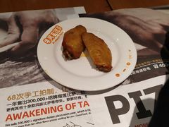 -牛男手造(地铁天虹店)