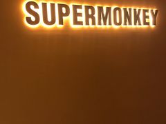 -超级猩猩健身·团课(高新园大冲商务中心二店)