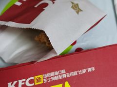 -肯德基(电力路店)