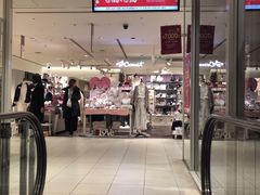 -0101丸井百货(新宿ANNEX店)