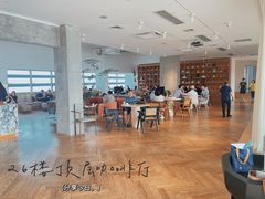 大堂-COFFEEOLOGY咖啡学(天银店)