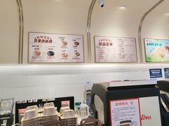 -Tims天好咖啡·贝果(成都东站捷枫店)