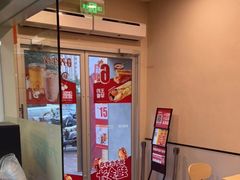 -永和大王(梅家浜店)