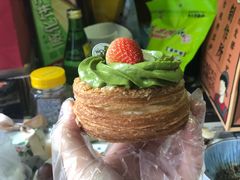 抹茶羊角甜甜圈-WOODY BAKER 沃倍可(月星环球港店)