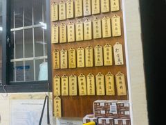 -万寿斋(山阴路店)